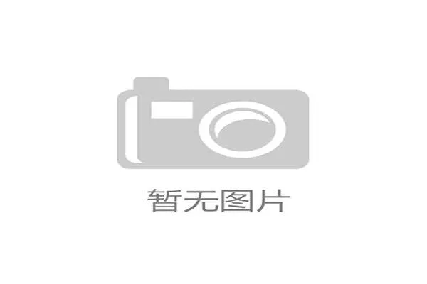 某战队爆冷出局震惊赛场