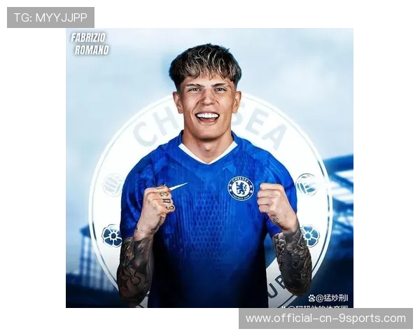 切尔西冬窗补强计划加速，防线补强成为关键任务，切尔西_