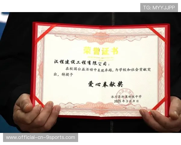 主办方赛事志愿者节后荣誉证书邮寄与核验流程说明，志愿者荣誉证书算获奖情况吗